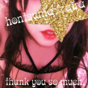 ヒメ日記 2026/01/29 05:24 投稿 愛羅-あいら【FG系列】 ほんとうの人妻 厚木店【FG系列】