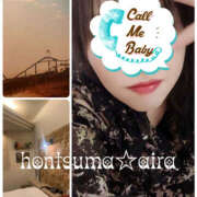 ヒメ日記 2026/01/30 23:42 投稿 愛羅-あいら【FG系列】 ほんとうの人妻 厚木店【FG系列】