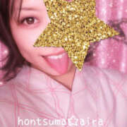 ヒメ日記 2026/02/01 02:48 投稿 愛羅-あいら【FG系列】 ほんとうの人妻 厚木店【FG系列】