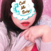 ヒメ日記 2026/02/09 18:14 投稿 愛羅-あいら【FG系列】 ほんとうの人妻 厚木店【FG系列】