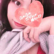 ヒメ日記 2026/02/09 21:00 投稿 愛羅-あいら【FG系列】 ほんとうの人妻 厚木店【FG系列】