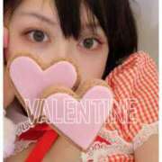 ヒメ日記 2026/02/11 21:07 投稿 愛羅-あいら【FG系列】 ほんとうの人妻 厚木店【FG系列】