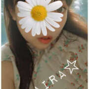 ヒメ日記 2026/02/12 02:00 投稿 愛羅-あいら【FG系列】 ほんとうの人妻 厚木店【FG系列】