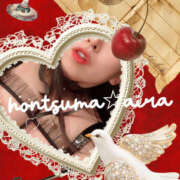 ヒメ日記 2026/02/15 15:15 投稿 愛羅-あいら【FG系列】 ほんとうの人妻 厚木店【FG系列】