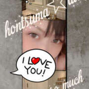 ヒメ日記 2026/02/20 22:00 投稿 愛羅-あいら【FG系列】 ほんとうの人妻 厚木店【FG系列】