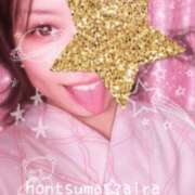 ヒメ日記 2026/03/01 23:14 投稿 愛羅-あいら【FG系列】 ほんとうの人妻 厚木店【FG系列】