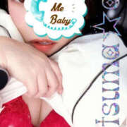 ヒメ日記 2026/03/03 22:13 投稿 愛羅-あいら【FG系列】 ほんとうの人妻 厚木店【FG系列】