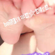 ヒメ日記 2026/03/11 14:56 投稿 愛羅-あいら【FG系列】 ほんとうの人妻 厚木店【FG系列】