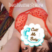 ヒメ日記 2026/03/16 18:41 投稿 愛羅-あいら【FG系列】 ほんとうの人妻 厚木店【FG系列】