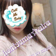 ヒメ日記 2026/03/17 18:10 投稿 愛羅-あいら【FG系列】 ほんとうの人妻 厚木店【FG系列】