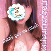 ヒメ日記 2026/03/18 05:05 投稿 愛羅-あいら【FG系列】 ほんとうの人妻 厚木店【FG系列】