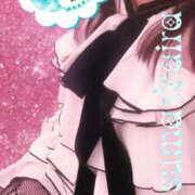 ヒメ日記 2026/03/23 08:57 投稿 愛羅-あいら【FG系列】 ほんとうの人妻 厚木店【FG系列】