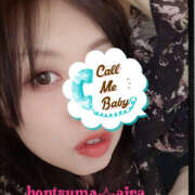 ヒメ日記 2026/03/26 04:40 投稿 愛羅-あいら【FG系列】 ほんとうの人妻 厚木店【FG系列】