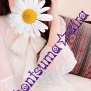 ヒメ日記 2026/03/29 17:00 投稿 愛羅-あいら【FG系列】 ほんとうの人妻 厚木店【FG系列】