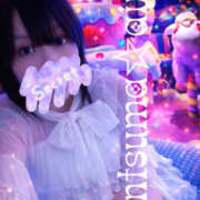 ヒメ日記 2026/04/01 10:10 投稿 愛羅-あいら【FG系列】 ほんとうの人妻 厚木店【FG系列】