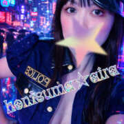 ヒメ日記 2026/04/01 11:35 投稿 愛羅-あいら【FG系列】 ほんとうの人妻 厚木店【FG系列】