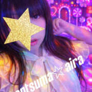 ヒメ日記 2026/04/02 17:30 投稿 愛羅-あいら【FG系列】 ほんとうの人妻 厚木店【FG系列】