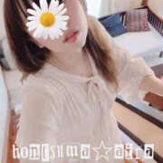 ヒメ日記 2026/04/04 08:00 投稿 愛羅-あいら【FG系列】 ほんとうの人妻 厚木店【FG系列】