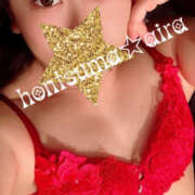 ヒメ日記 2026/04/05 00:59 投稿 愛羅-あいら【FG系列】 ほんとうの人妻 厚木店【FG系列】