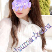 ヒメ日記 2026/04/06 02:21 投稿 愛羅-あいら【FG系列】 ほんとうの人妻 厚木店【FG系列】