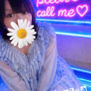 ヒメ日記 2026/04/06 07:14 投稿 愛羅-あいら【FG系列】 ほんとうの人妻 厚木店【FG系列】