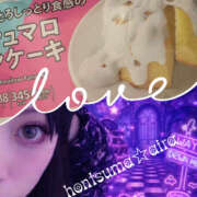 ヒメ日記 2026/04/09 21:01 投稿 愛羅-あいら【FG系列】 ほんとうの人妻 厚木店【FG系列】