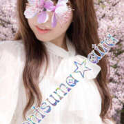 ヒメ日記 2026/04/10 22:20 投稿 愛羅-あいら【FG系列】 ほんとうの人妻 厚木店【FG系列】