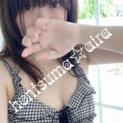 ヒメ日記 2026/04/13 16:00 投稿 愛羅-あいら【FG系列】 ほんとうの人妻 厚木店【FG系列】