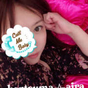 ヒメ日記 2026/04/15 02:01 投稿 愛羅-あいら【FG系列】 ほんとうの人妻 厚木店【FG系列】