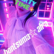 ヒメ日記 2026/04/15 05:17 投稿 愛羅-あいら【FG系列】 ほんとうの人妻 厚木店【FG系列】