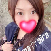 ヒメ日記 2026/04/17 21:14 投稿 愛羅-あいら【FG系列】 ほんとうの人妻 厚木店【FG系列】