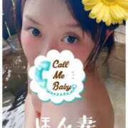 ヒメ日記 2026/05/18 17:09 投稿 愛羅-あいら【FG系列】 ほんとうの人妻 厚木店【FG系列】