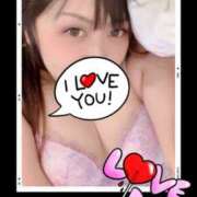 ヒメ日記 2026/08/05 03:55 投稿 愛羅-あいら【FG系列】 ほんとうの人妻 厚木店【FG系列】