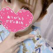 ヒメ日記 2025/05/01 23:26 投稿 三鷹よる セレブ Rex