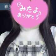 ヒメ日記 2025/05/02 21:30 投稿 三鷹よる セレブ Rex