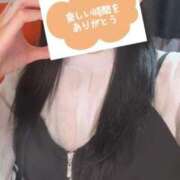 ヒメ日記 2025/05/02 21:50 投稿 三鷹よる セレブ Rex