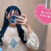 ヒメ日記 2025/05/04 12:19 投稿 三鷹よる セレブ Rex