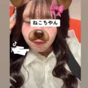 三鷹よる お腹すいたね セレブ Rex