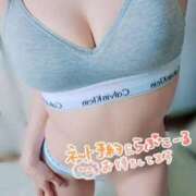 ヒメ日記 2025/05/08 15:24 投稿 速水けい セレブ Rex