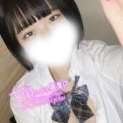 ヒメ日記 2025/04/21 21:52 投稿 しおん メンヘラ専門デリヘル ゼロワン 横浜本店