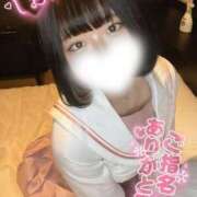 ヒメ日記 2025/04/27 11:42 投稿 しおん メンヘラ専門デリヘル ゼロワン 横浜本店