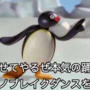 ヒメ日記 2025/05/05 18:36 投稿 しおん メンヘラ専門デリヘル ゼロワン 横浜本店