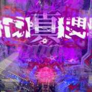 ヒメ日記 2025/05/14 10:22 投稿 しおん メンヘラ専門デリヘル ゼロワン 横浜本店