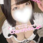 ヒメ日記 2025/05/20 11:52 投稿 しおん メンヘラ専門デリヘル ゼロワン 横浜本店