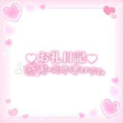 ヒメ日記 2025/06/06 10:22 投稿 しおん メンヘラ専門デリヘル ゼロワン 横浜本店