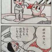 ヒメ日記 2025/06/10 16:02 投稿 しおん メンヘラ専門デリヘル ゼロワン 横浜本店