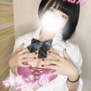 ヒメ日記 2025/06/13 12:22 投稿 しおん メンヘラ専門デリヘル ゼロワン 横浜本店