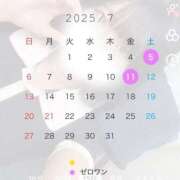 ヒメ日記 2025/06/28 21:42 投稿 しおん メンヘラ専門デリヘル ゼロワン 横浜本店