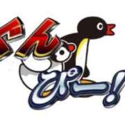 ヒメ日記 2025/06/28 22:02 投稿 しおん メンヘラ専門デリヘル ゼロワン 横浜本店