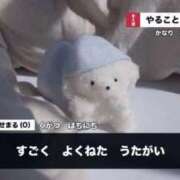 ヒメ日記 2025/10/25 17:42 投稿 しおん メンヘラ専門デリヘル ゼロワン 横浜本店